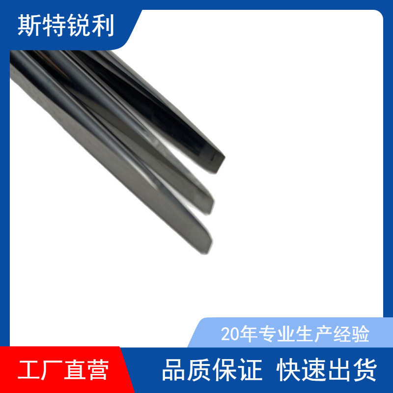 [立成包装机械零配件]切刀硬质合金棒材钨钢尖钨尖合金棒钨钢尖