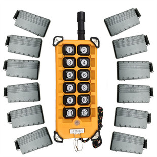 一拖十二分体遥控单震动提醒器远距离12键黑色小体积长按长振动器