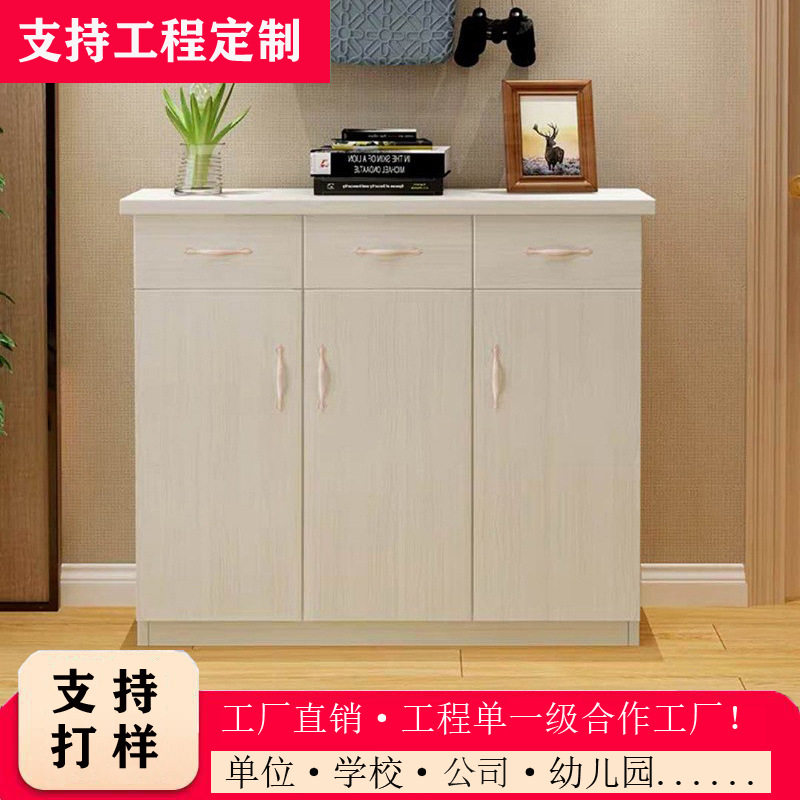 二门三开门带抽屉板式鞋柜现代简约多功能阳台收纳柜储物柜玄关柜