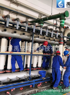 NORITX-FLOW诺瑞特超滤端盖SXL225超滤膜组件SXL-225FSFC