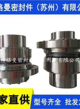 SHF11机械密封SHF1/107-E11机械密封102M-SHP11机械密封量大价优