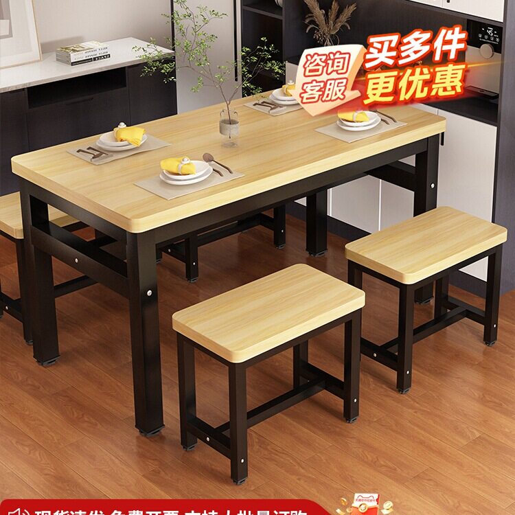 家用商用餐桌套装食堂面馆