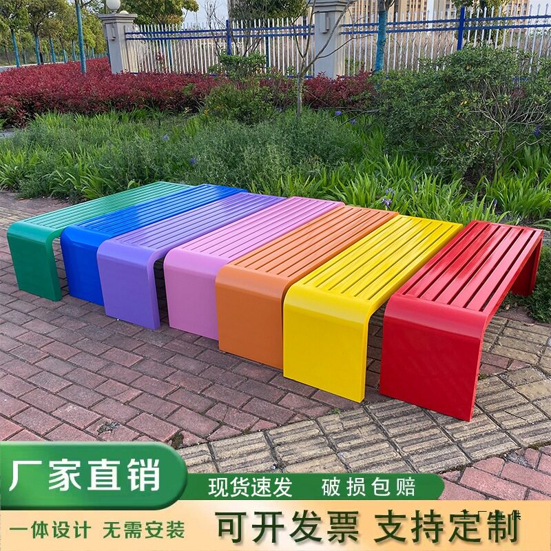 全铁艺长条凳公园椅户外长椅庭院不锈钢休闲靠背座椅商场休息排椅