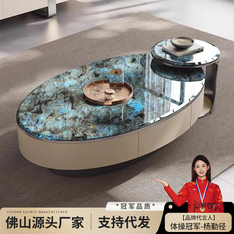 意式轻奢天然大理石茶几组合