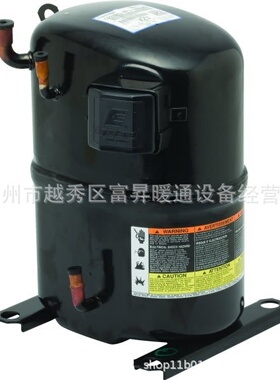 60HZ空调制冷压缩机-全封闭式制冷压缩机CRN5-0500-TF5-550