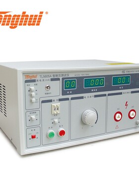 同惠TL5605A交流耐压仪TL5502A/B TL5510A TL5520B耐电压