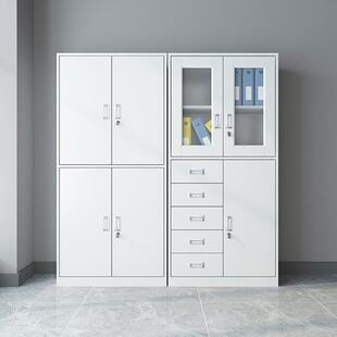 办公柜子铁皮文件柜资料柜档案柜带锁钢制五节柜小矮储物柜