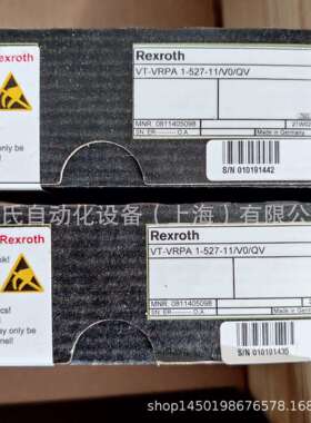 0811405098VT-VRPA1-527-1X/V0/QV