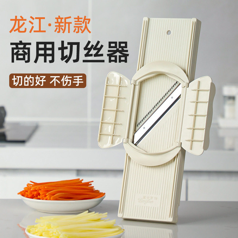 商用切丝器手擦丝刨丝工具多功能切菜器擦菜板土豆丝