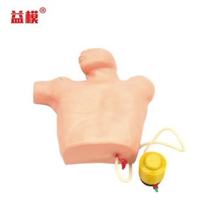 气胸处理模型气胸穿刺与淋巴结穿刺仿真模型半身气胸减压训练假人