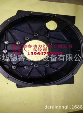 搅拌车用后取力飞轮壳WD10G360柴油机用612600170128箱体组件