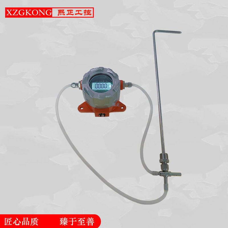 防堵耐高温防爆风速变送器