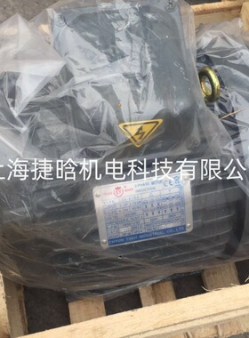 C05-43B0 台湾群策S.Y马达 顶出线 液压电机尺寸配P36-A1-F-R-01