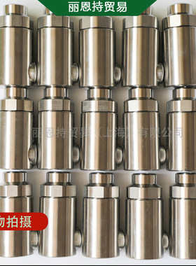 RBE03.6100/HPG STAUBLI 史陶比尔 带按钮快速接头