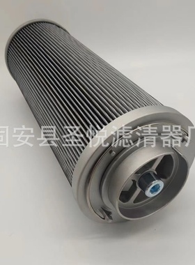 工程机械液压滤芯0990D010BN/HC矿山机械设备滤油机滤清器