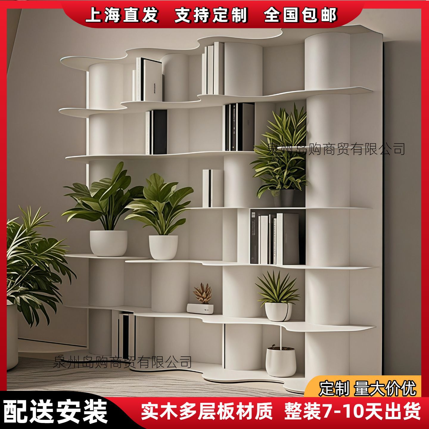 简约现代烤漆落地收纳书柜书架