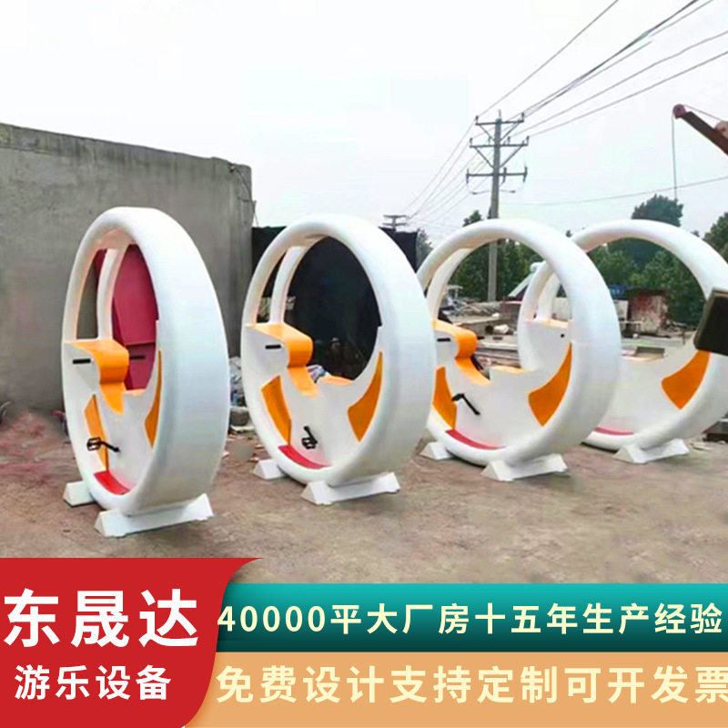 骑行脚踏发光单车  不锈钢亲子互动手摇脚踏喷泉游乐装置