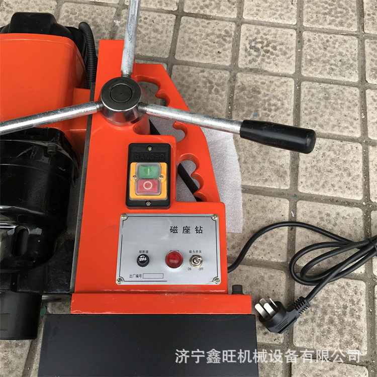 多功能磁力钻工业级小型磁?