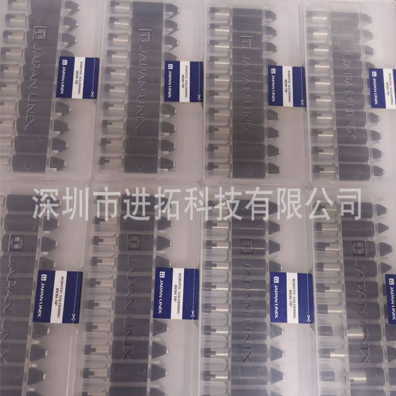 unix烙铁头 LS3PC-S LS6PC-S LS9PC-S  LS7PC-S