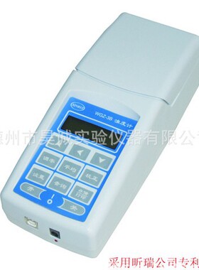 上海昕瑞SS-100B/1000B/4000B悬浮物测定仪便携式便携式