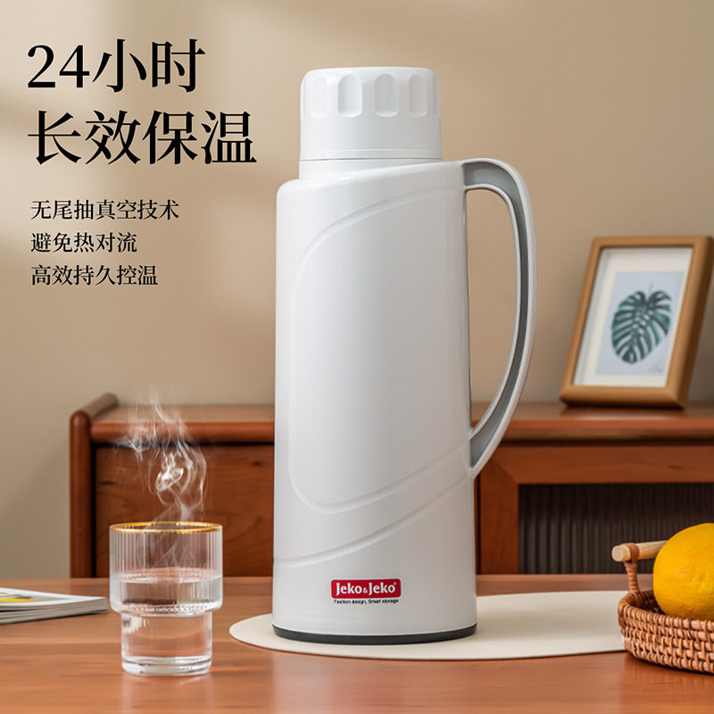 保温壶家用便携宿舍学生热水瓶2L茶瓶保暖水壶暖壶玻璃大容量暖瓶