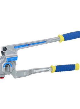 180 ° 三合一弯管器 CT-612 铜管铝管薄壁管组合弯管器