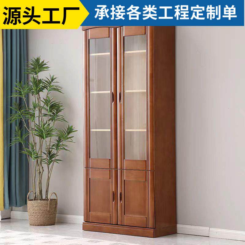 实木书柜书架落地带玻璃门家用办公室文件高柜小型两门双门置物架