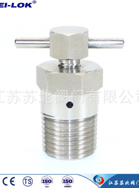 供应SS316排放阀 高压吹扫阀1/2NPT(F)