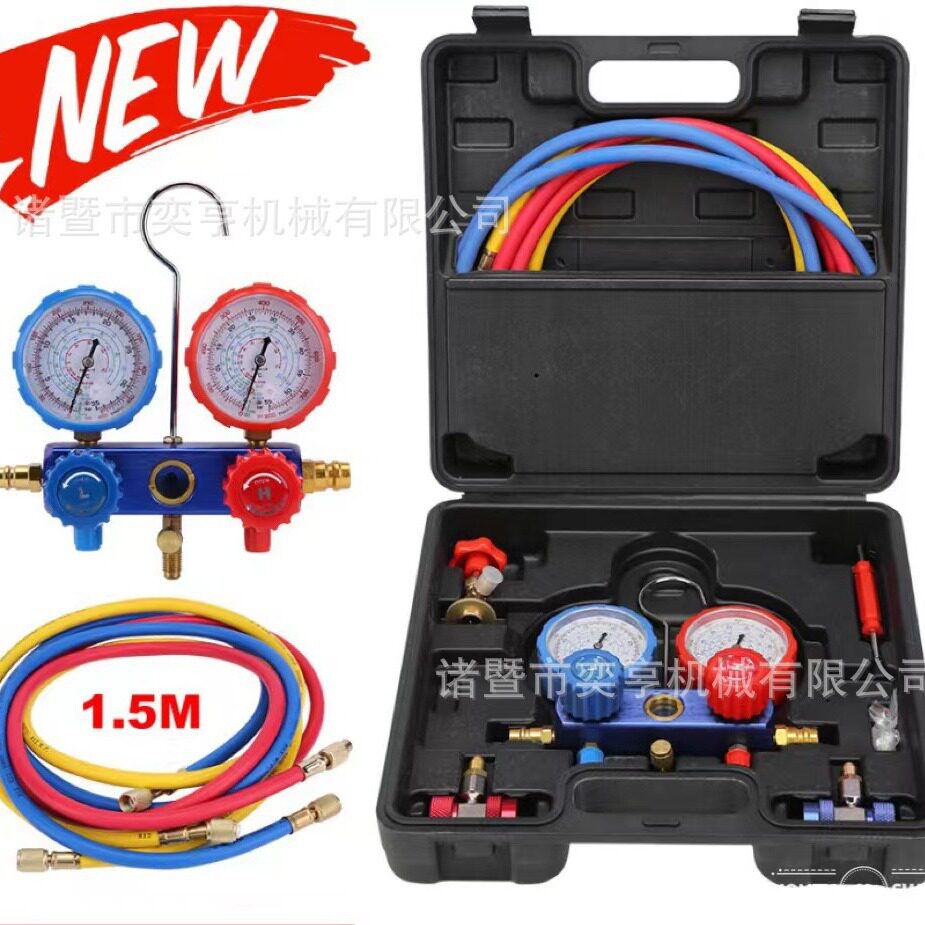 R134R22R410 R600空调加氟仪表套装适合制冷剂加氟表歧管压力计