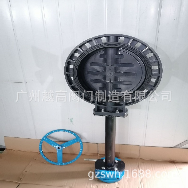涡轮蝶阀 加长涡轮蝶阀 加长法兰蝶阀 D971S-16PVC电动塑料蝶阀