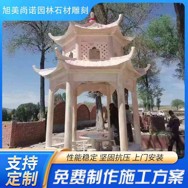 小区石雕长廊加工亭子六角凉