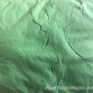 【现货】双硬脂酸铝  300-92-5  4.5-6.5% (Al)  500g/瓶  直发