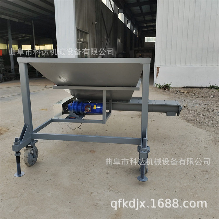 90公斤炭黑粉U型螺旋给料机XWZF 米糠油糠螺旋喂粉机潍坊