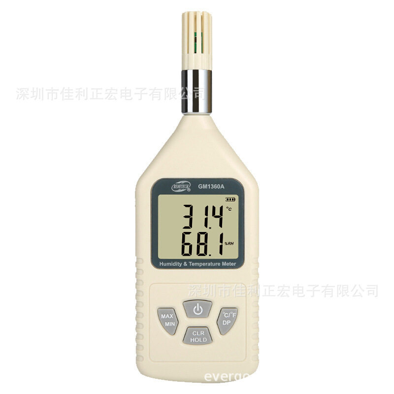 标智GM1360A数显温湿度计家用室内干湿温度计工业湿度仪