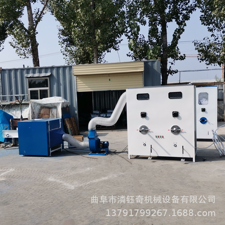 丝绵短纤维蓬松机宝宝座椅坐垫