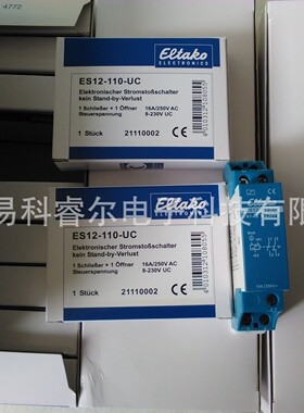 ELTAKO继电器ES12-110-UC