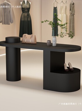 2026服装店展示桌花店黑色流水台展示台鞋包饰品陈列道具展示柜子