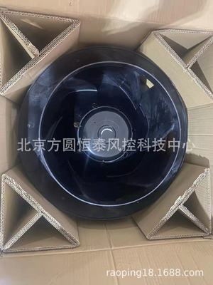 泛仕达EC风机 SC630F5-150-001-101  3600W空调用高风压风机