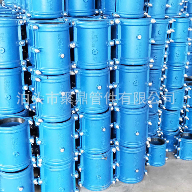 钢板快速抢修接头 快速抢修器 水管堵漏器 pvc管抢修接头现货