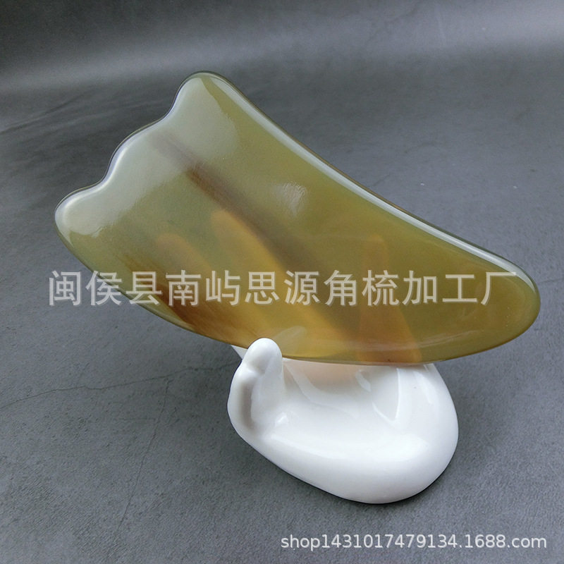 天然白水牛角刮板全身家用通用眼部颈部家用背部面部脸部三角板