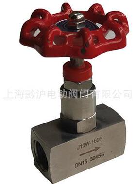 现货供应J13W型针型阀304/316L针型阀内螺纹J13W-160PDN10