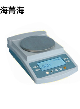 上海菁海 JA31001 3100g/0.1g 电子天平