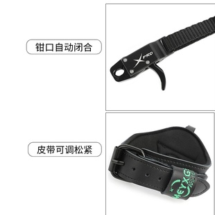 AMEYXGS复合弓腕撒腕带撒放器钩式发射箭支自动钳口复合弓散放器