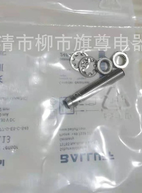 供应电感式耐压 BES516-300-S135-S4-D-PU接近开关电感式