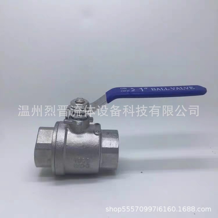 Q11F不锈钢316/304内螺纹V型球二片式球阀丝扣2P式45度V型球阀