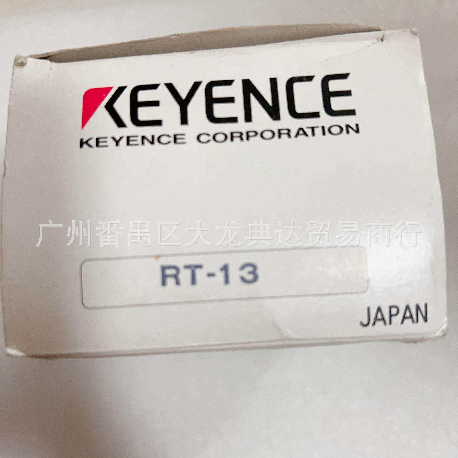 RT-13RT-11RT-14RC-13RC-14RC-16RC-19计时器RC-11基恩士