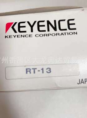 RT-13RT-11RT-14RC-13RC-14RC-16RC-19计时器RC-11基恩士