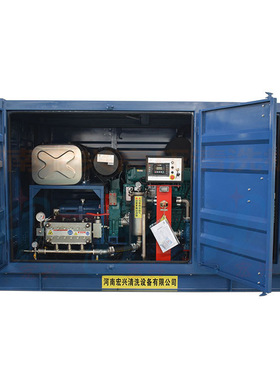 1400公斤超高压PC板墙拉毛机，C50标号混凝土外墙拉毛机设备