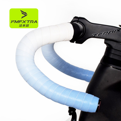 FMFXTRA公路车把带自行车弯把绑带防滑透气EVA渐变赛车把把套缠带