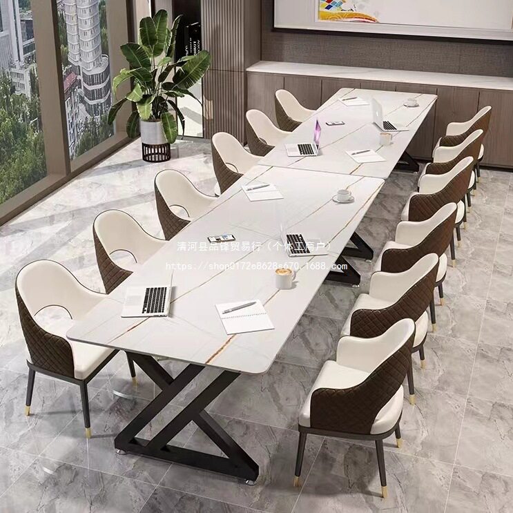 岩板会议桌长桌简约现代大理石北欧轻奢办公洽谈桌椅长条桌工作台